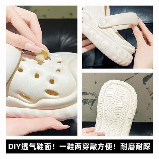 Ein Shangfen schwanger Frauen-Lochschuhe für Frauen im Sommer 2025 neuer Stil mit dicker Sohle Anti-Rutsch-Anti-Odor-Eva Beach Bag-Toe Sandalen weiß [Milchkekse] 37-38 Positive Größe (innere Länge 240 mm)