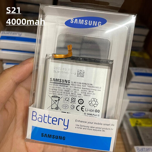 Rog Samsung S20 Batería S22U Original S9+ Nota original20U10+ 9 S23U S21US10 5G Nota S10 Caja original G9730
