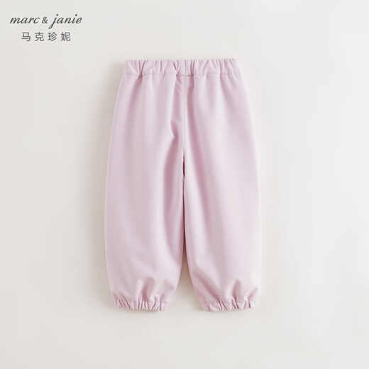 MARC&JANIE Mark Jenny boys and girls urban outdoor soft shell overalls children's fleece pants winter wear 241138