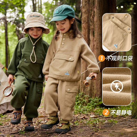Dudujia Boys Outdoor Suit Autumn Clothes Children's Camping Style Stand Collar Pullover Trousers Girls Fashionable Fleece Jackets Tops and Pants Green 90