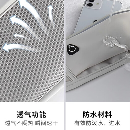 Yupinjia sports waist bag, running mobile phone bag, men's and women's outdoor morning running fitness multi-functional waterproof invisible light and close-fitting waist bag light pink