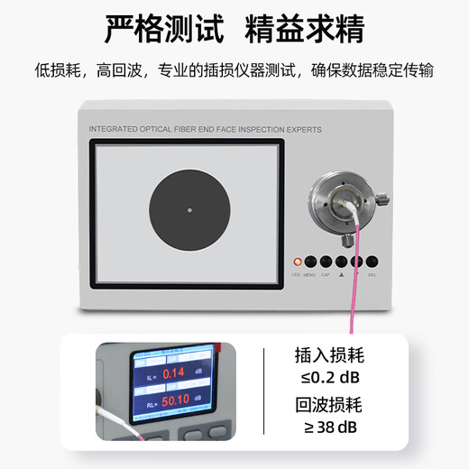 UPlian OM4 10,000 Gigabit Multimode Fiber Optical Jumper LC-LC Engineering Telecommunications Grade Dual-core LC Pig fiber 25G Switch Optical Fiber Module Connection Line Optical Brazing Line OM4 Multimode Dual-core LC-LC 5 meters