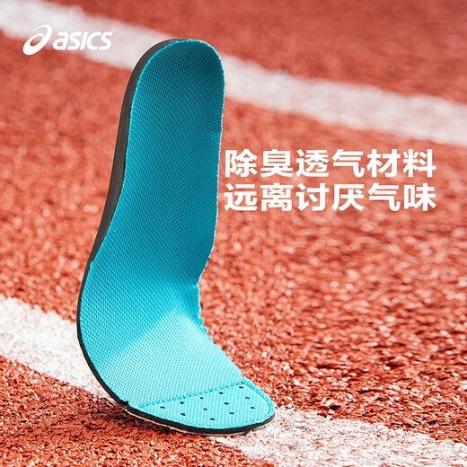 
Asics (asics) children's shoes 2025 new men's and girls' sneakers mesh breathable casual shoes LAZERBEAM1154A198