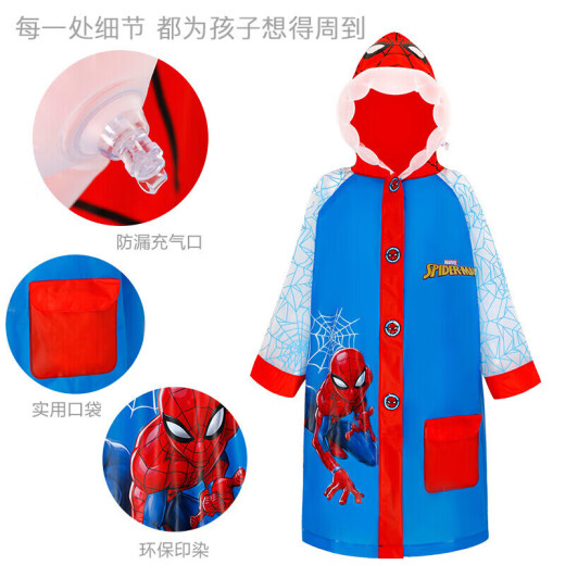 Disney children's raincoat poncho boy school bag thickened cartoon kindergarten primary school student raincoat