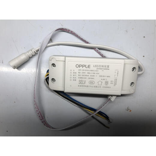 欧普风暖浴霸照明LED 适用浴霸型号JF-C6210C6218C611
