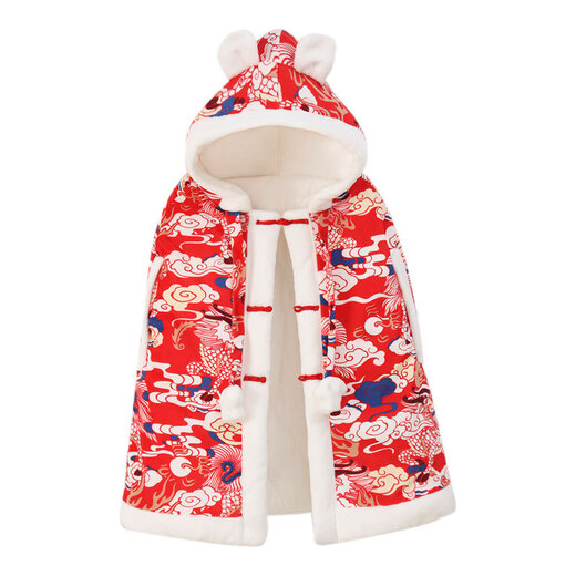 Acacia Tong baby cloak baby windproof autumn and winter outdoor cloak thickened warm red quilt children's national style winter coat Xianglong Emperor gift box universal 0-4 years old