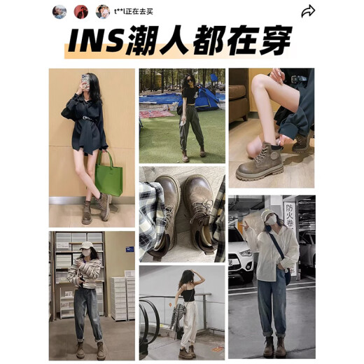 苏系男士马丁靴男2025夏季新款透气高帮工装男靴英伦风真皮上班雪地靴 卡其色【二层猪皮高品质】 45 男码（尺码偏大建议小一码）