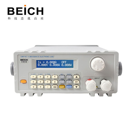Customized Becky DC Elektronische Last CH8710B 9720 Hochleistungsmesser Tester Konstante Stromkonstante Spannungsspannung CH9712A