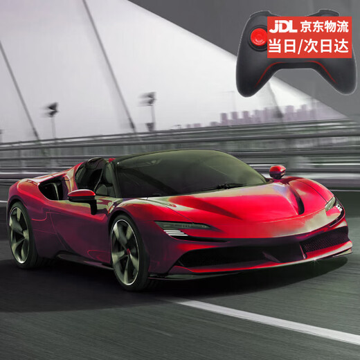 Children's remote control car boy four-wheel drive drift racing electric toy car model rechargeable car drop-resistant cool sports car 29cm retractable convertible Ferrari Chinese red