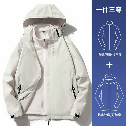 绫帛冲锋衣外套男士春秋季三合一夹克登山服男女防风户外上衣服 681黑色-男女同款(春秋款) XL（120-130斤）