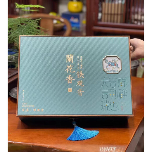 Qianshanyue Fujian New Tea Anxi Tieguanyin 250g Small Can Gift Box Oolong Tea Strong Fragrance Tieguanyin Festival Tieguanyin Orchid Fragrance One Box One Jin Jin is equal to 0.5 kg