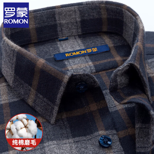 ROMON осенняя рубашка с длинными рукавами, мужская хлопковая матовая коричневая клетчатая рубашка среднего возраста, деловая повседневная одежда для папы, 3W02029-1 2XL/41