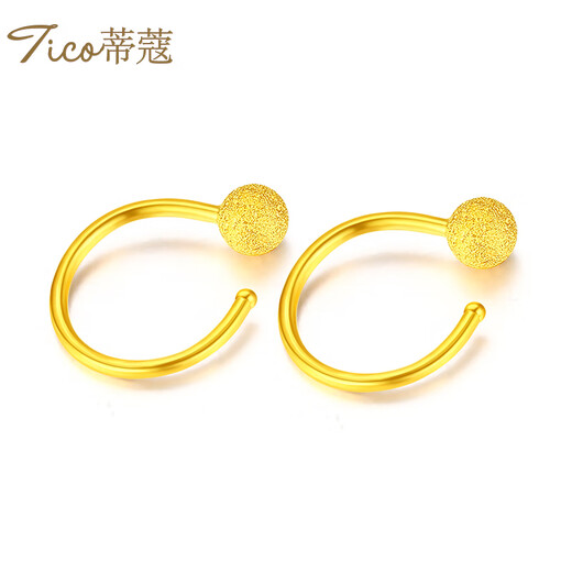 Tico Passepartout pure gold frosted plain hoop gold earrings for women 5D hard gold earrings round bead earrings birthday gift