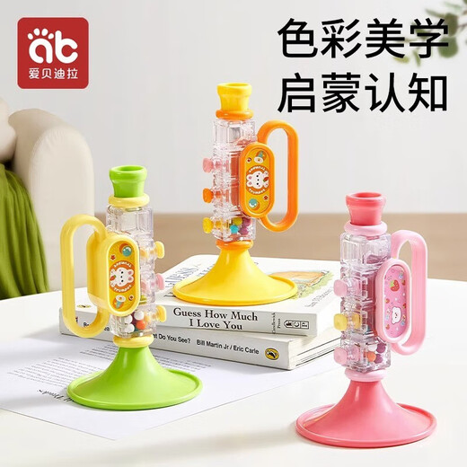AIBEDILA trumpet children's toys baby baby blowing music trumpet harmonica blowable whistle whistle Loli powder color box including hanging neck rope
