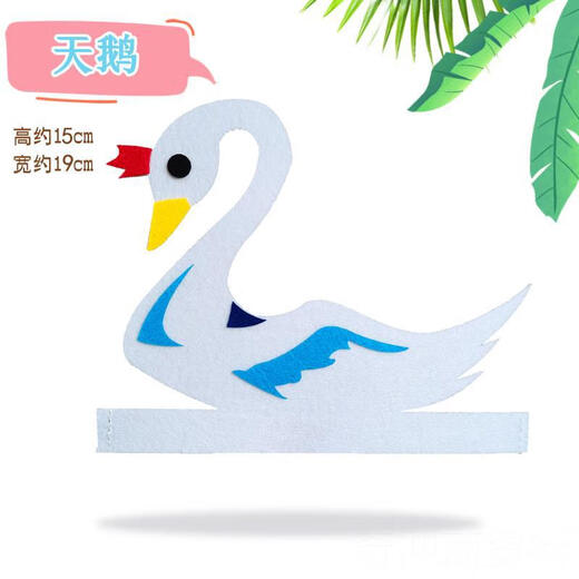 Rongxia Children's Day Halloween Cartoon Animal Hat Children Adult Kindergarten Parent-child Performance Fruit Props Headdress Cow