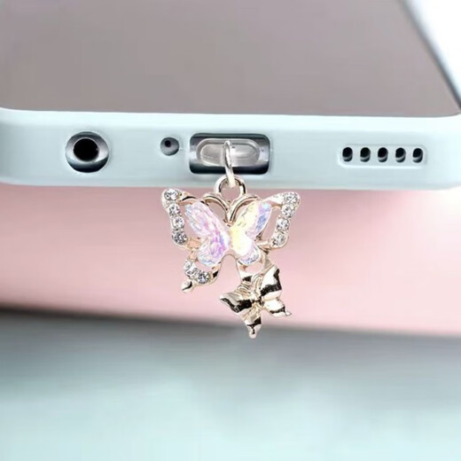 Laiji trendy three-dimensional double-layer color butterfly full diamond fishtail mobile phone dust plug universal for Apple 15 Huawei mobile phones main picture type-c oval fast charging interface (anti-lost rope)