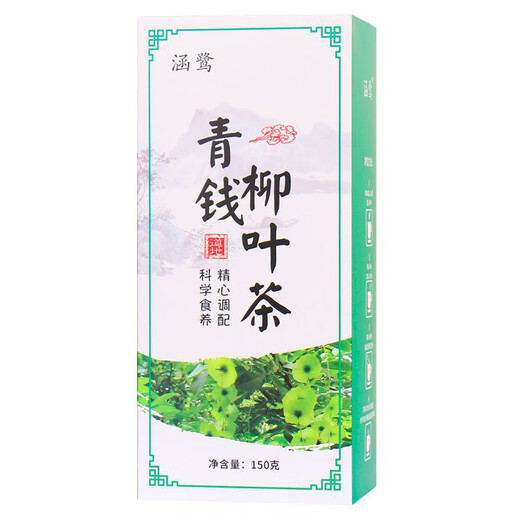 
Green Money Willow Tea 150g 5 boxes