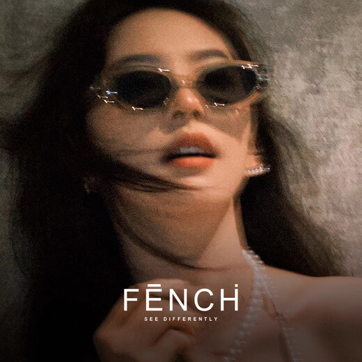 芬驰（FENCHI）ROCOCO章若楠同款墨镜送女生GM高级感复古猫眼太阳镜防紫外线防晒