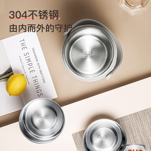 美厨（MAXCOOK）保温提锅304不锈钢 保温饭盒便当盒上班族学生双层保温桶便携 MCTG9274(升级款) 1.8L