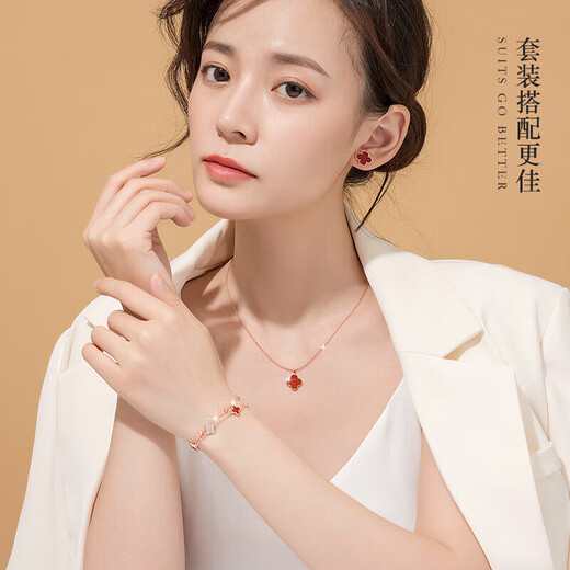 Grace Girl Light Luxury Four-leaf Clover Necklace Women's Fashion Jewelry Birthday and Valentine's Day Gifts for Girlfriend and Wife Practical and heart-warming Red Agate Four-leaf Clover Necklace + Brand Gift Box