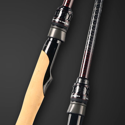 
Rotweiler Rotweiler Touch + Professional competitive version insect rod Large taper High sensitivity Mandarin fish rod Perch rod 2.02 meters 2023 Touch + 682MH straight handle