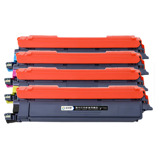金印典TN289适用兄弟DCP-L3528CDW粉盒3568 L3228CDW 3288 l3768打印机 【9900页】TN289XL粉盒套装&大容量