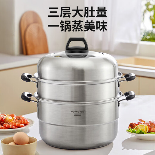 Jiuyang steamer 304 stainless steel three-layer compound bottom household steamed fish and raised lid steamer steamer steamer induction cooker gas stove high arch lid large capacity丨ZGH2802 3 layers 28cm
