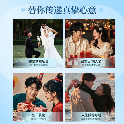 Chinese gold diamond platinum ring female proposal diamond ring platinum wedding ring girl birthday gift girlfriend wife wedding anniversary four-leaf clover platinum diamond ring love gift box Jingsuda