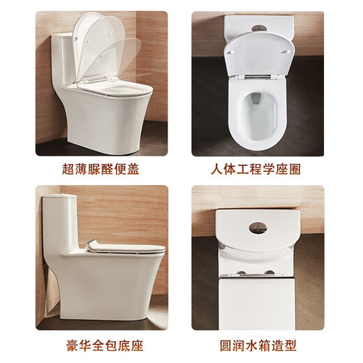 惠达（HUIDA）马桶卫生间大冲力马桶虹吸排污马桶坐便器 【店长推荐】6218圆水箱一级节水 305mm坑距(验货再签收 )