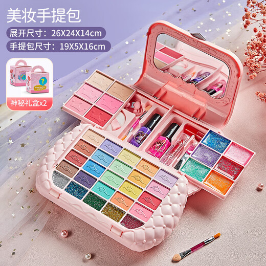 Taifenle Kinderkosmetik ungiftiger Set Spielzeug Mädchen Geburtstagsgeschenke Waschbar Nagellack Make-up Lidschatten Lippenstift