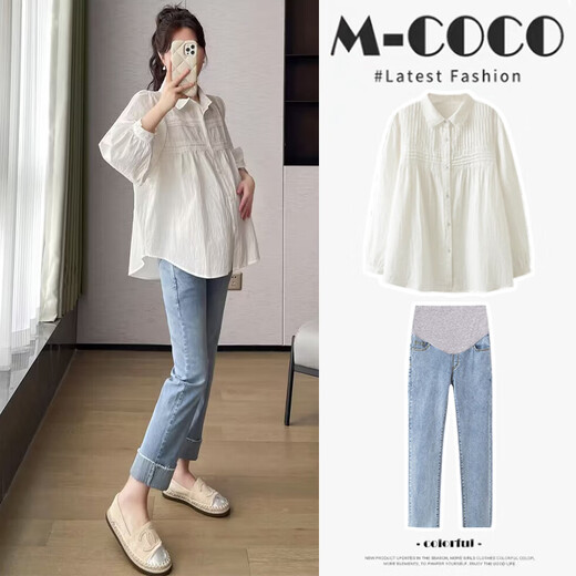 
Ranqi's mother's maternity top spring and autumn style fashionable belly covering her belly without showing off her clothes shirt large size loose autumn suit 2025 new women's blue jeans (single piece) XL