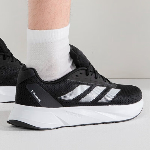 Adidas offizielle Website Herrenschuhe, neue Sommer-Low-Top-Polster-Turnschuhe Freizeitschuhe, kleine Kokosnusskleidung-resistente Laufschuhe ID9849/Schwarz und Weiß 40 245mm