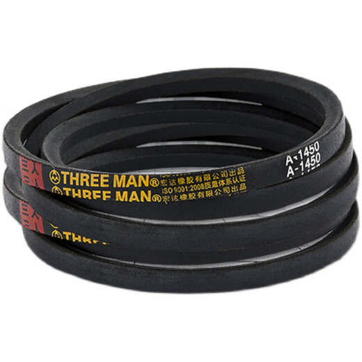 Triangle belt B-type B30B31B32B33B34B35B36B37B38B39B40B41B42B43B B33 inch Li (inner circumference 838mm)