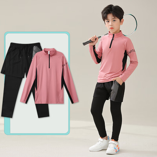斯塔弗儿童紧身衣训练服长袖篮球服套装运动足球球衣秋冬保暖高弹健身衣 9793+2307白色【套装】 24码【130-140cm 50-60斤】