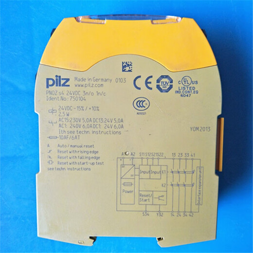 Pilz safety relay PNOZ s4 Pilz safety relay PNOZ s3