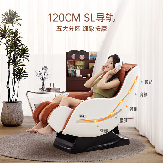 CHEERS Massagestuhl Home Small Mini Zero Gravity Space Capsule Smart Chair Massageschaukelstuhl 2025 Double 11 Geschenk für Eltern Massagestuhl M2050 – Sofort lieferbar 1 Schaukelstuhl – Cremeweiß 3 Jahre Garantie