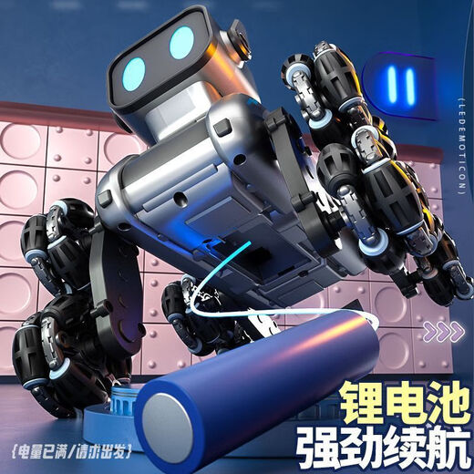 Xini Machine d'intelligence artificielle chien bionic robot 2024 Nouveau jouet de cascadeur à huit roues à induction à huit roues Électrique Barron Boy Boy Tunt à huit roues (Dual Control-Remote Control + Watch) + Lithium Battery High-Equipment: 2 ensembles de batteries USB [Batterie dure environ 3600 secondes]