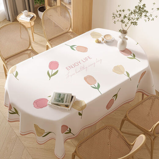 Caidi Ling oval tablecloth waterproof, oil-proof, anti-scalding, no-wash pvc tablecloth coffee table cloth imitation fabric tablecloth dining table mat universal yarn cloth-Pandora dot 120*170cm