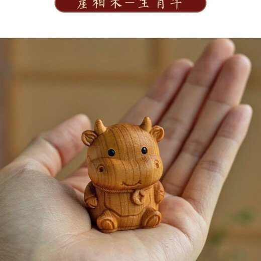 Thuja wood twelve zodiac wood carvings, rat, ox, tiger, rabbit, dragon, snake, horse, sheep, monkey, chicken, dog, pig, handle ornaments, pig