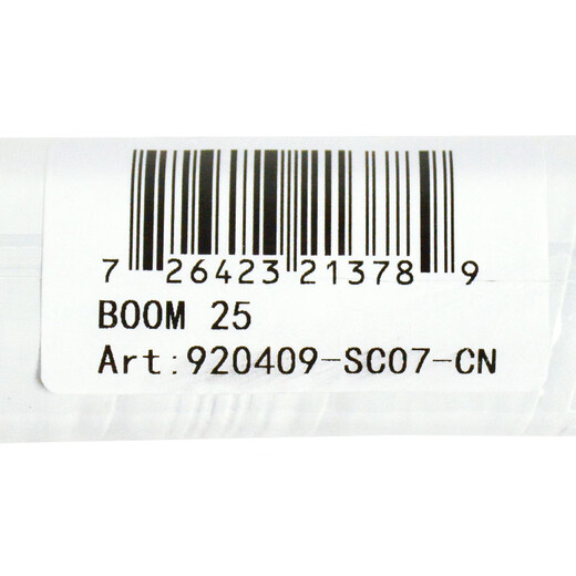 HEAD Children's Tennis Racket Kindergarten Primary School Students Teenagers Boys and Girls 19/21/23/25 Inch Tennis Racquet Single Training BOOM 25 Inch Lake Blue 230g 920409