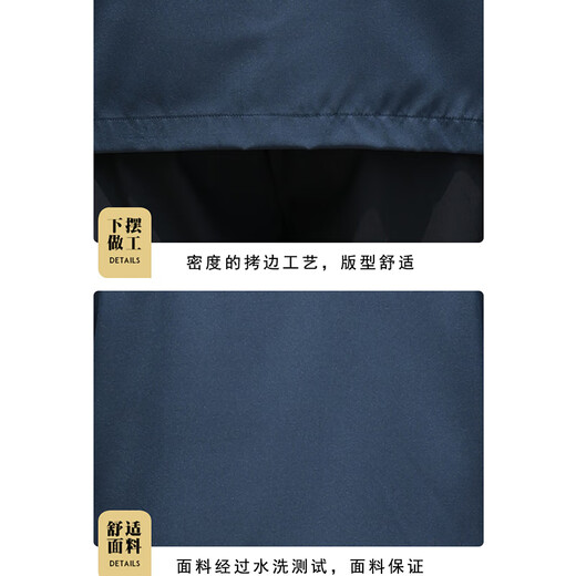 皮尔卡丹速干防晒衣男夏季薄款户外钓鱼防紫外线皮肤衣服外套男士中年夹克 墨蓝色 2XL 【建议120-140斤】