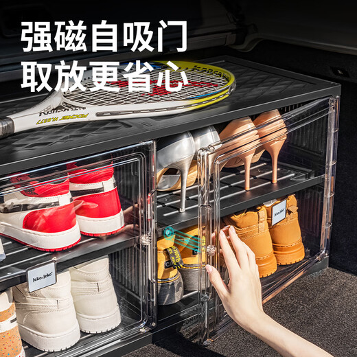 JEKO&JEKO car shoe box trunk shoe storage box car travel transparent folding installation-free shoe box black 1 row 2 layers
