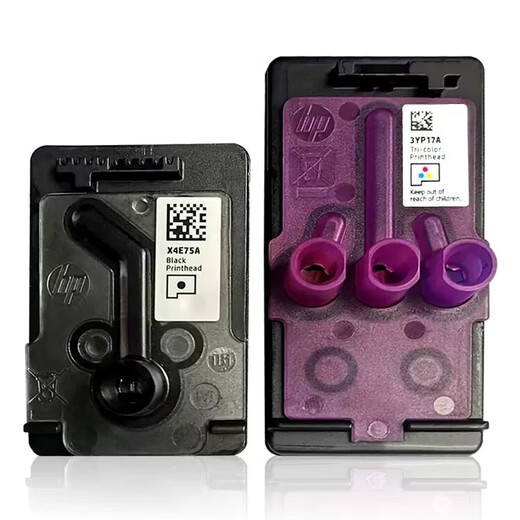 冰之树适用惠普X4E75AA 喷墨喷头Tank728 755  675 678 660  670打印机墨盒 75A+17A 黑彩墨盒 送4支100ml墨水