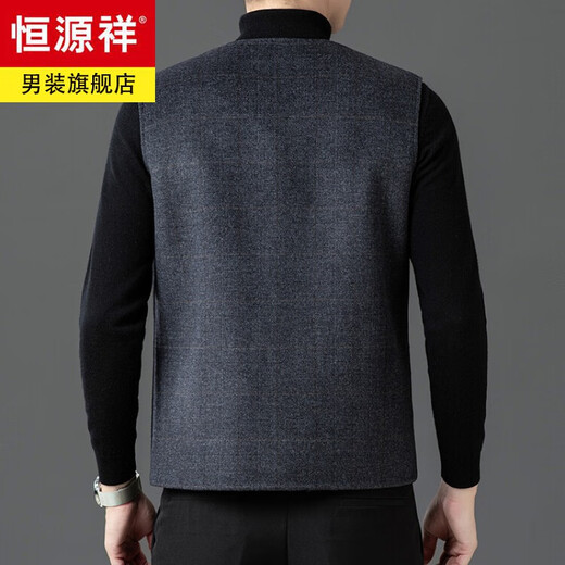 Hengyuanxiang doppelseitiger Wollanzug Pferd Clip Herren High-End Warm Weste Wolle innen und außen