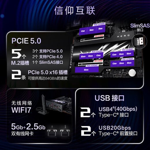 Asus x870e Held Motherboard unterstützt AMD CPU 9900x/9950x Board U Set CPU Motherboard Set ROG Crosshair X870E Held R9 9900x Box