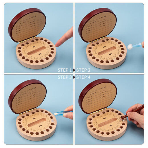 Lebende kleine Zähne Aufbewahrungsbox Zähne Kollektion Memorial Box Zähnekasten Laubzähte Sammlung Kinder Antioxidation Kinder Sammlung Box Laubzähte Gedenkbox Nanyu Zwei-Farben [Girl's Style]