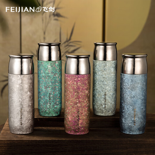 Feijian pure titanium thermos cup high-end stewed tea cup tea water separation health tea cup business office gift titanium cup customization Haoyue Silver 390ml