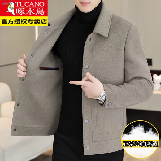 Woodpecker (Tucano) High-End-Kaschmirmantel für Männer im Herbst und im Winter verdickte doppelseitige Wollanzugjacke für Männer mit mittlerer Wolle Grabch Coat 302 Khaki Fischbone (51% Wolle) XL empfohlen 120140jin [Jin gleich 0,5 kg]