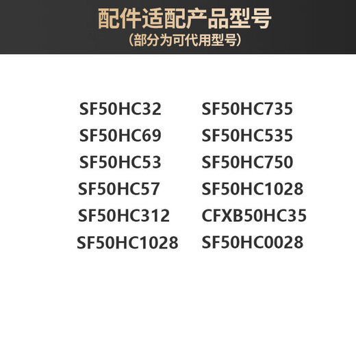 SUPOR rice cooker fine iron spherical pot inner pot original universal accessories 345L IH spherical inner pot (confirm the fit before purchasing) 5-liter rice cooker inner pot (confirm the fit before purchasing)