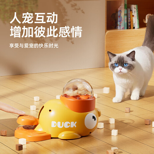 KimPets dog sniffs hidden food little yellow duck self-pleasure relieves boredom artifact puppy consumes energy pet educational food leakage toy little yellow duck pet food leakage device human pet interactive hidden food
